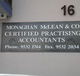 Upside Accounting - Insurer Find