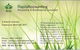 Rapid Accounting Solutions - thumb 0