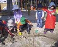 Laverton Community Children's Centre - Insurance Yet 0