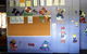 Lois Toms Family Day Care - thumb 2