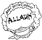 Alladin Baby Sitting Service - Insurer Find