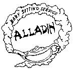 Alladin Baby Sitting Service - Insurer Find 0