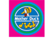 Mother Duck Child Care & Pre-School - Carindale - thumb 1