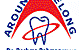 Around Geelong Dental Care - thumb 0