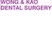 Wong  Kao Dental Surgery / Dental 266 - House Insurance Australia