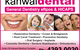 Kanwaldental - thumb 5
