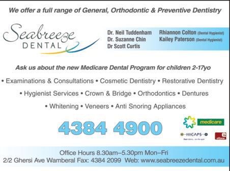 Seabreeze Dental - Insurance Yet 1